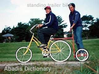 standing trailer bike